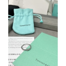 Tiffany Rings